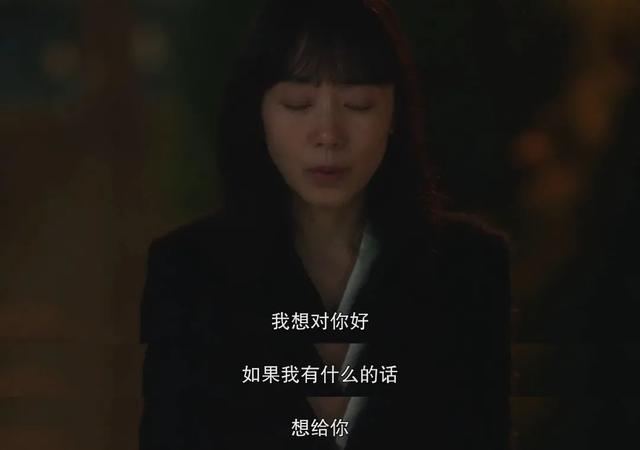 女神全度妍一回归，就带来了高级的韩剧