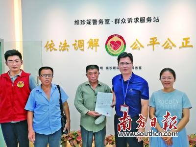 深圳光明区创新社会末梢治理