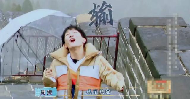 一曲爆火，唱功逆天：这个29岁男星，真的被严重低估了？