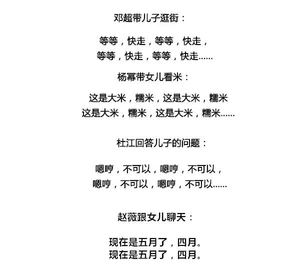 38岁郎朗喜当爸，“漫画”官宣妻子吉娜怀孕，网友：小名喜之郎