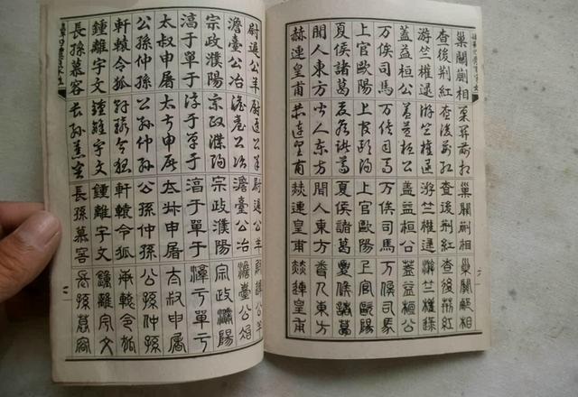 纵观豪门给孩子取的名字都不“大”，这不是迷信而是有一定道理的