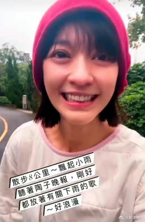 陈意涵二胎女儿小名曝光，大眼睛双眼皮遗传妈妈，“丑”老公很欣慰