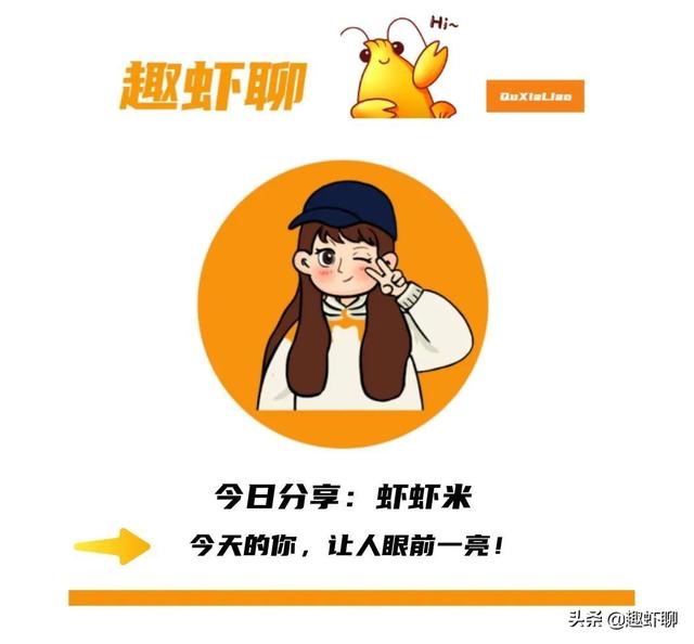 2021新生儿爆款名字揭晓！广东爸妈快来避雷烂大街名字