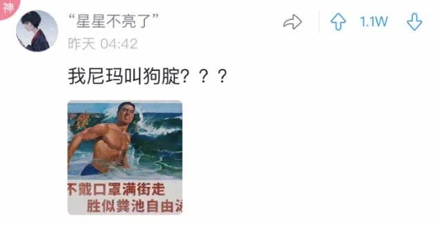 根据出生日期起名字，你敢来测测你的吗？