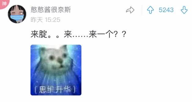 根据出生日期起名字，你敢来测测你的吗？