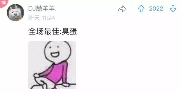 根据出生日期起名字，你敢来测测你的吗？