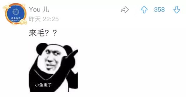 根据出生日期起名字，你敢来测测你的吗？