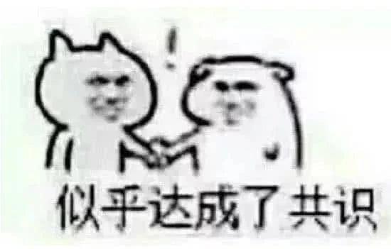 根据出生日期起名字，你敢来测测你的吗？