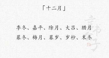 2019最新取名技巧，还查字典取名字？仅用一招，让孩子与众不同