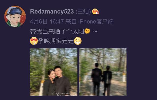 杜淳晒妻子亲吻女儿小脚丫，幸福官宣升级当爸，小名真的叫蛋饺？