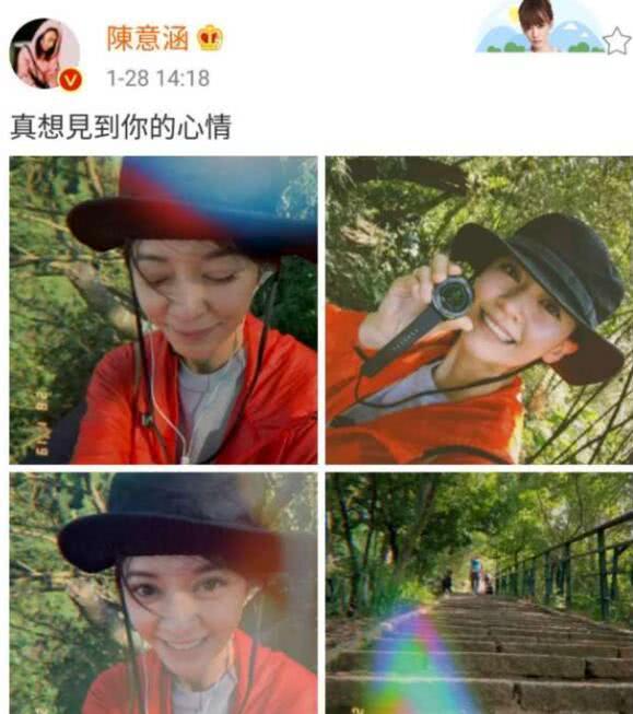 临盆前几天爬山跑步不间断，被称为“地表最强孕妇”的娃娃脸女明星宣布儿子诞生