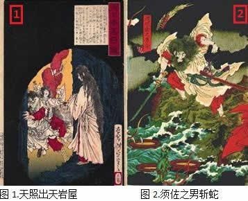 火影忍者中涉及到的日本神话体系，原来岸本用意如此之深！