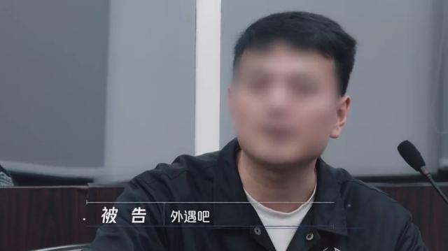 狗血剧顶级渣男原型！比洪世贤还清醒？我精神出轨，但我是好男人