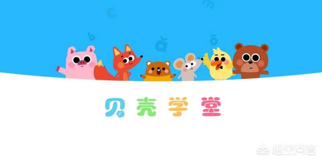 启蒙英语哪个app比较好？