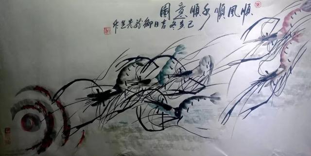 「艺术中国 ◆ 金鼠迎春」——任釜辰绘画作品欣赏