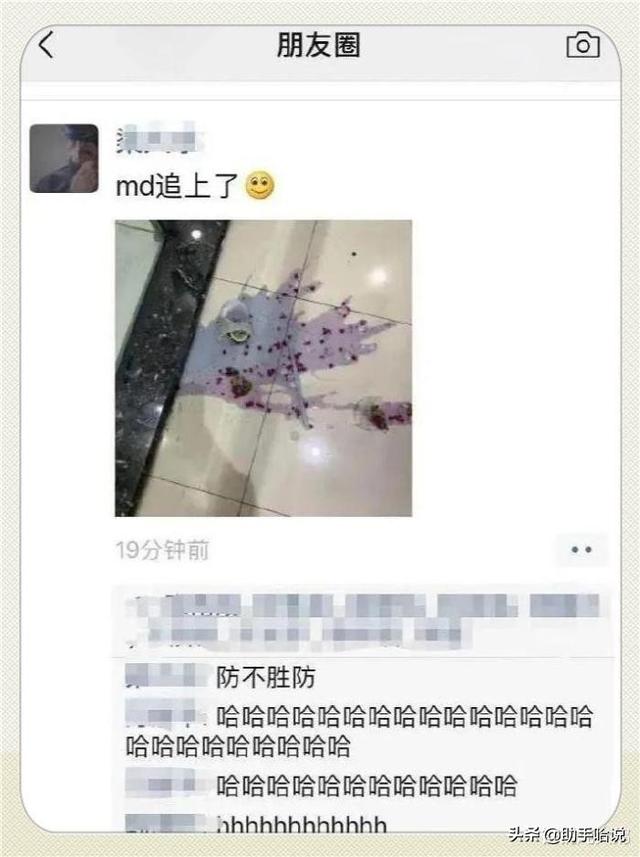 本人姓别，老婆快生了给孩子取什么名字好？沙雕网友笑死我了