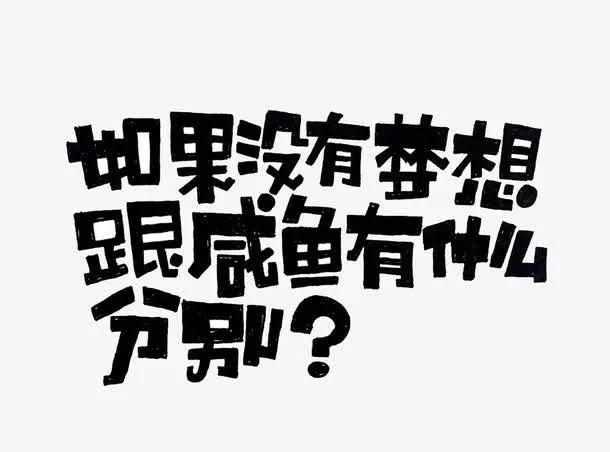 建科三年多，五莲县人民医院这个科室如今又有新名字