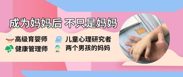 赵丽颖儿子小名曝光，网友：脑洞大开，取名是个技术活啊