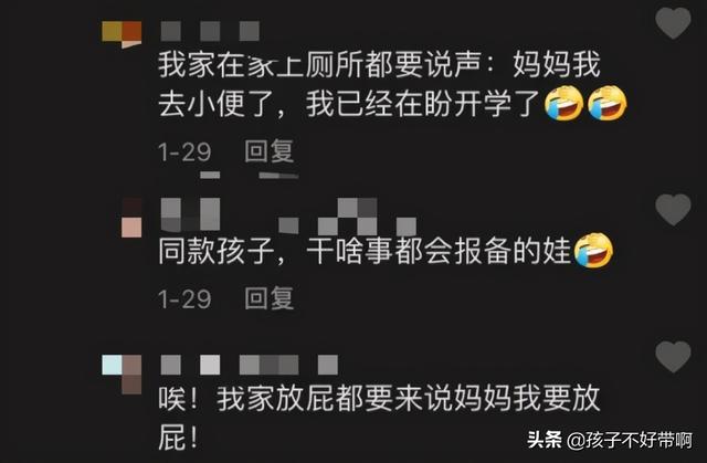 孩子开始叫“妈”了，曾经软萌的一声声“妈妈”，再也回不来了？