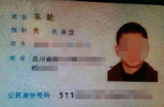 “刘”姓爸爸给孩子取名真是奇葩，老师表示害羞：都不敢点名
