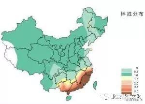 寻根 | 百家姓故事之153：林姓，在宋版《百家姓》中第147位