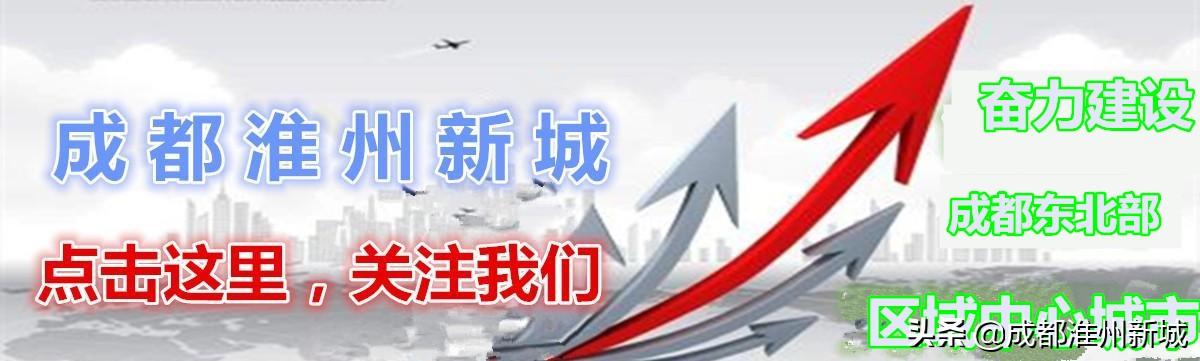 【新城关注】欢乐祥和度春节 民俗文化精彩纷呈