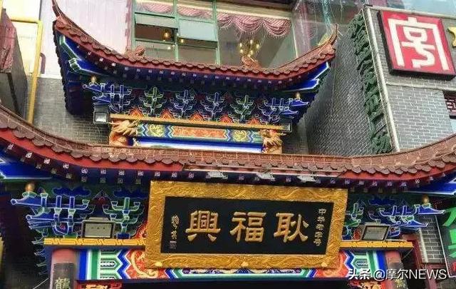 刘鸿盛、庐州烤鸭...这些最有合肥味儿的美食，多少人还记得？