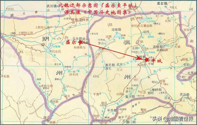 城市冷知识9：中国第九大古都—大同冷知识40条，你了解多少条？