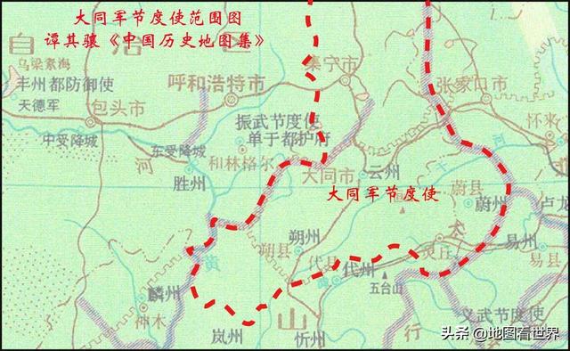 城市冷知识9：中国第九大古都—大同冷知识40条，你了解多少条？