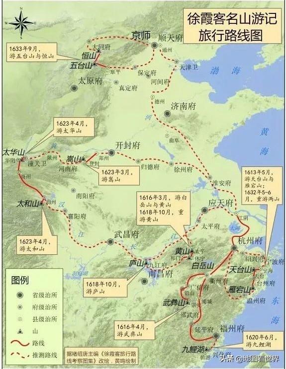 城市冷知识9：中国第九大古都—大同冷知识40条，你了解多少条？