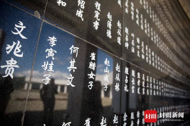 川陕革命根据地红军烈士陵园里 278位烈士的名字叫“娃子”和“女子”