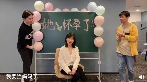 官宣！结婚！生子！2019娱乐圈喜事全回顾