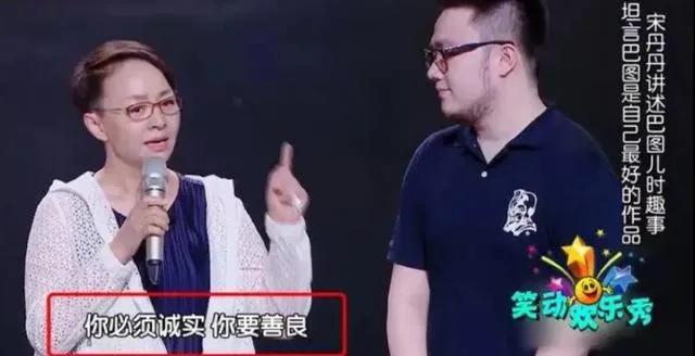 宋丹丹英达离婚25年后，俩儿子现状曝光：一个出战冬奥，一个被嘲“啃老”