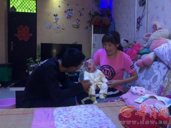 西安一对夫妻结婚多年无子女 收养一女孩3个月后落户成问题