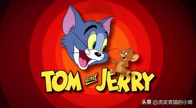 为什么“Tom and Jerry”被翻译为猫和老鼠，而“Rick and Morty”却直接音译呢？