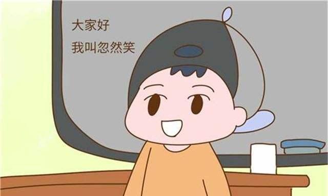 爸爸姓“蒋”，妈妈姓“董”，给双胞胎取的名字，民警赞叹不已