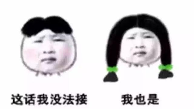 城会玩！厦门“龙宝宝”名字频频出现生僻字，你能认出几个？