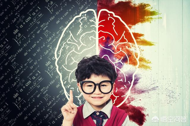 儿童超强记忆力是怎样练成的？