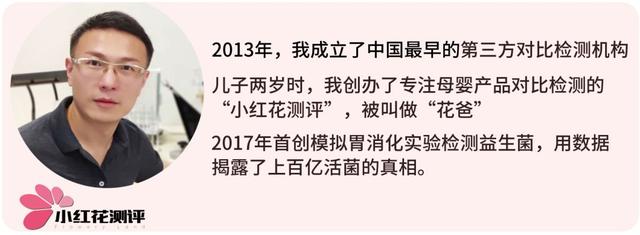 8款儿童吸发式理发器测评：真人剃毛测试帮你选