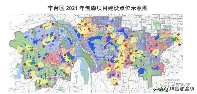 33块绿地、 8条道路 、7条河流全面升级，丰台创森系列工程启动