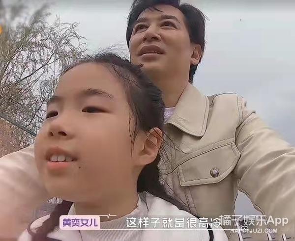 还记得黄奕的女儿黄芊玲吗？她真的能治愈容貌焦虑