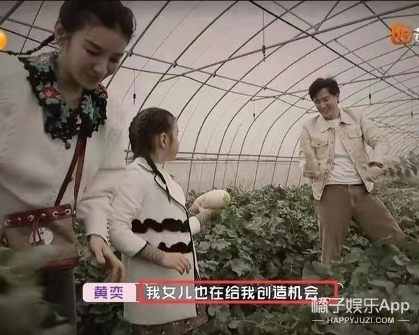 还记得黄奕的女儿黄芊玲吗？她真的能治愈容貌焦虑