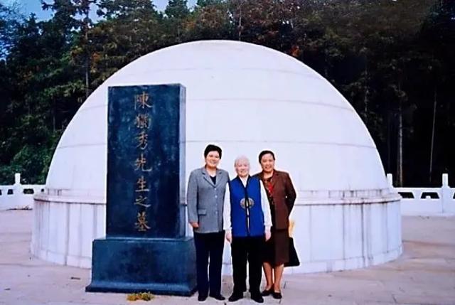 陈乔年遗失独女，16岁参军抗日，1994年才与同母异父弟弟相认