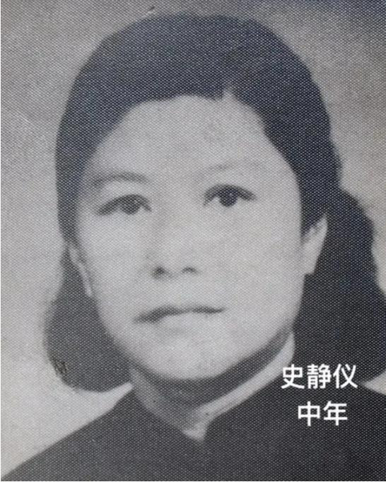 陈乔年遗失独女，16岁参军抗日，1994年才与同母异父弟弟相认