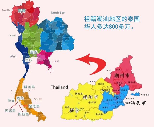 拥有全国70%财富，22位总理有中国血统：泰国华人是怎样的存在？