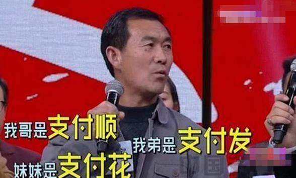 姓氏趣谈：趣说有关取名既无奈又好玩的二三事