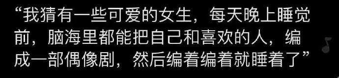 “梅”这个姓太难起名了，心疼他们一秒，哈哈哈哈哈哈哈哈