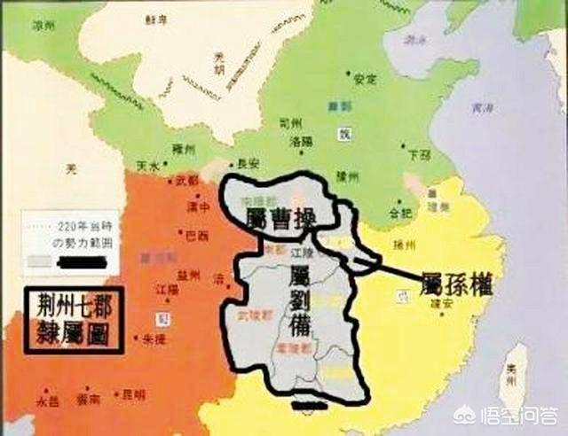 三国中关羽镇守的荆州是现在的哪个城市？