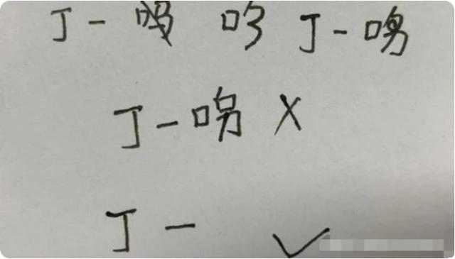 小学生因“名字简单”走红，连名带姓一共2笔，还是很好听的