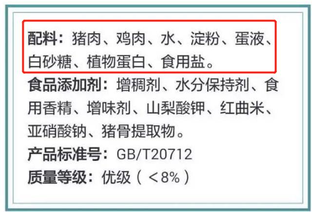 有没有给宝贝吃的零食介绍？宝宝总喜欢哭闹？